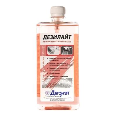 ЧЗ/ Дезинфицирующее мыло Дезилайт 1 л (ТК-10шт)