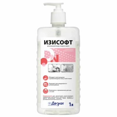 ЧЗ/ Дезинфицирующее мыло Изисофт 1 л дозатор (ТК-10шт)