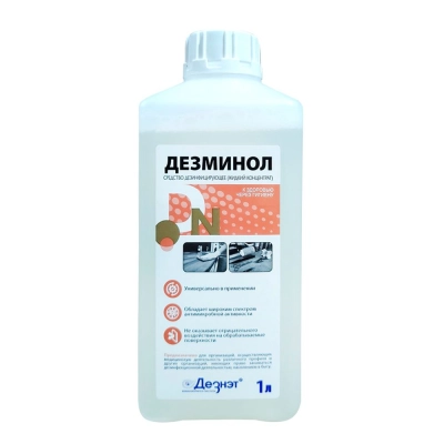 ЧЗ/ Дезинфицирующее средство Дезминол 1л
