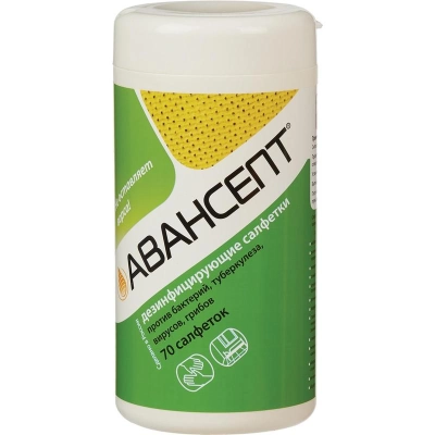 Дезинфицирующие салфетки Авансепт (белые) (70шт/уп) (ТК-6уп)