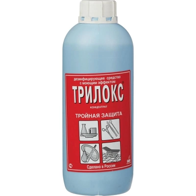 Дезинфицирующее средство Трилокс 1 л (концентрат) (ТК-10шт)