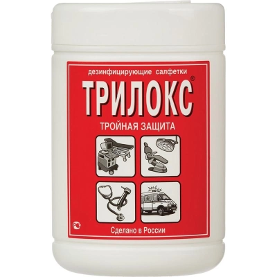 Дезинфицирующие салфетки Трилокс (90шт/уп) (туба) (ТК-8уп)