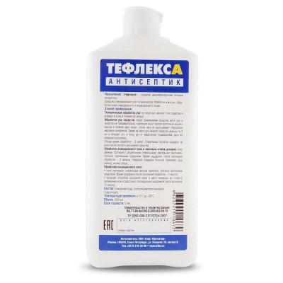 Антисептик кожный ТефлексА 1,0 л