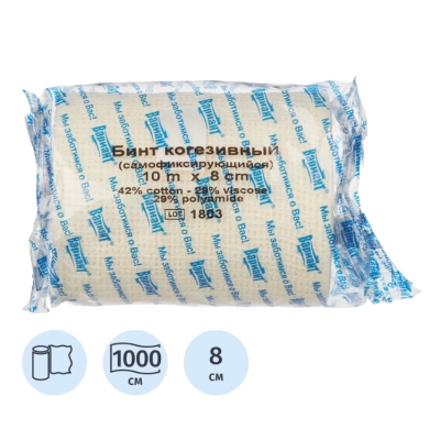Бинт самофикс. эласт. 10мх8см, Вариант (ТК-160шт)