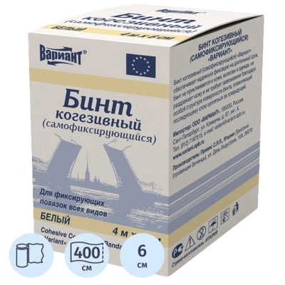Бинт самофикс. эласт. 4мх6см, Вариант (ТК-260шт)