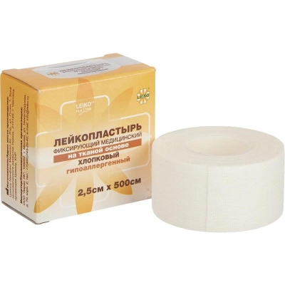 Лейкопластырь LEIKO(ЛЕЙКО) фикс. мед. на тканной основе,хлоп.,гипо.. 2,5см*500см (18шт/уп)