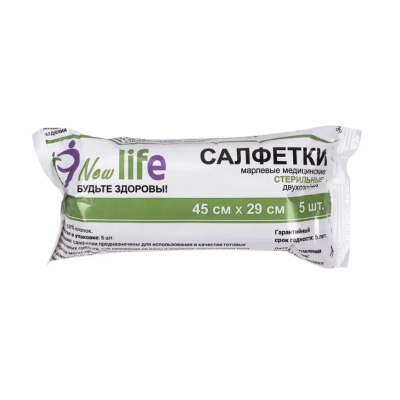Салфетка марлев. стер. 45х29см №5 2х-слойная 36гр ГОСТ (НьюЛайф) (ТК-120уп)