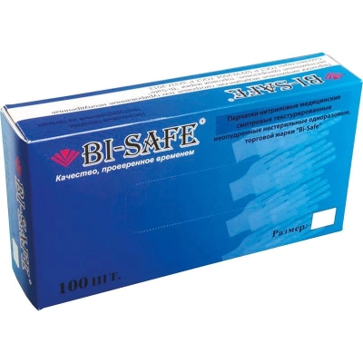 Перчатки смотровые латекс .н/о BI-SAFE (S) 50шт в упак.