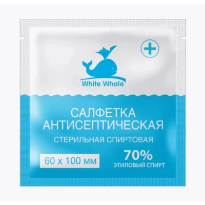 Салфетка для инъекций спирт. 60х100мм (400шт/уп) White Whale (ТК-5уп)