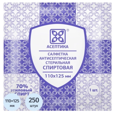Салфетка для инъекций спирт. 110х125мм (250шт/уп) Асептика (ТК-5уп)