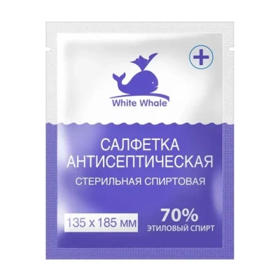 Салфетка для инъекций этил. спирт 135х185мм, стерил. White Whale (60шт/упак)