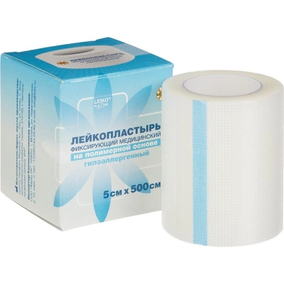 Лейкопластырь LEIKO(ЛЕЙКО) фикс. мед. полимерная основа 5см*500см (6шт/уп) (ТК-30уп)