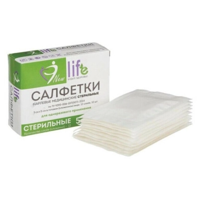 Перевяз. ср-ва Салфетки стер 5х5см, 12-сл, пл 36г, инд/уп, 10шт/уп LIFE