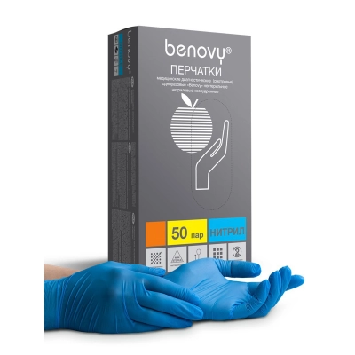 Перчатки нитриловые н/с н/о текс. голубые BENOVY  (M) (50 пар)