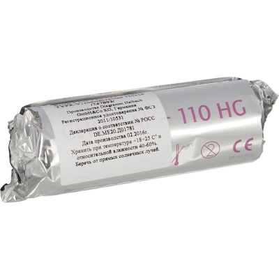 Бумага для УЗИ CLINICAL-110HG /TYPE-V/, совмест. 110x18 /747893/ (5 шт/упак)