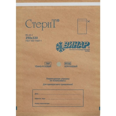 Пакет д/стерил.бум. 300 х 390 крафт самокл. (100 шт/упак) ВИНАР