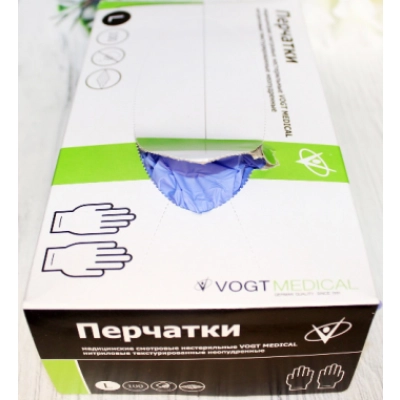 Перчатки нитриловые н/с н/о текс. голубые Vogt Medical  S 50 пар