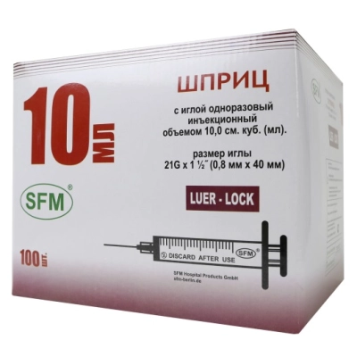 Шприц 10мл. (3-х) SFM, стер. с надетой иглой 21G (0,80*40) (100 шт/упак) luer-loс