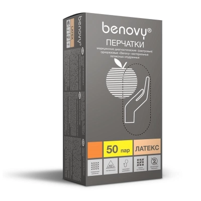 Мед.смотров. перчатки латекс., н/c., с пудрой, Benovy (L) 50 пар/уп