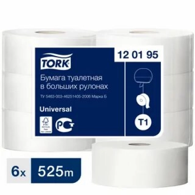 Бумага туалетная 525м TORK (система T1) 6шт в уп