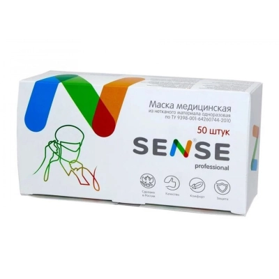 Маска медицинская 3-х сл., резинка, голубая, картон (50 шт/упак) Sense (ТК-40уп)
