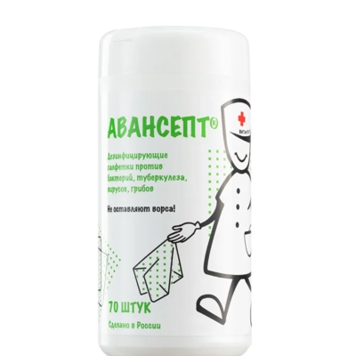 ЧЗ/ Дезинфицирующие салфетки Авансепт (белые) (70шт/уп) (ТК-6уп)
