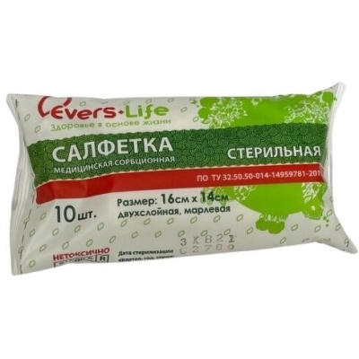 Салфетки марлевые стерильные 16x14 см 2-слойные 28 г/кв.м (10 шт/упак) Evers-life (ТК-300уп)