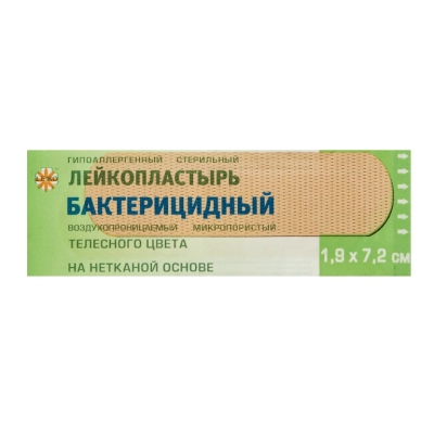 Лейкопластырь LEIKO(ЛЕЙКО) бакт. на нетк. основе, 1,9смх7,2см (телесный)/ГОС