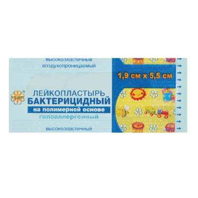 Лейкопластырь LEIKO(ЛЕЙКО) бакт. на полим. основе, 1,9смх5,5см (телесный с рисунком) (1000шт/уп)
