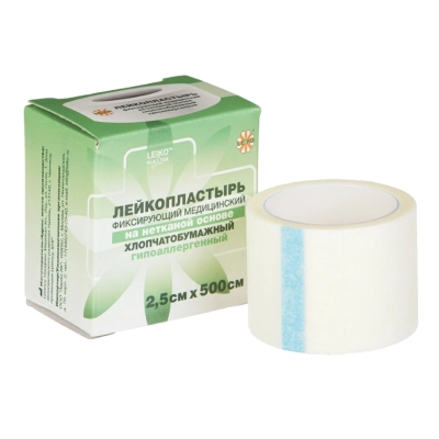 Лейкопластырь LEIKO(ЛЕЙКО) фикс. на нетк.основ., хлоп., 2,5смх500см/ШТ