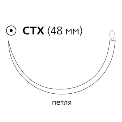 W9261T ПДС II 0, петля, 150 см, кол.масс. 48 мм, 1/2 (24шт/уп)