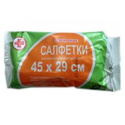 Салфетка марлевая мед.стер.45*29 №5 2х-слойная ВераМед 36г (Эконом) (ТК-100уп)