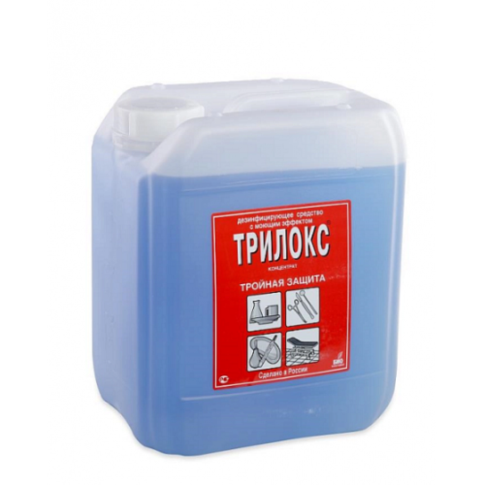 ЧЗ/ Дезинфицирующее средство Трилокс 5 л (концентрат) — Интернет магазин MRK-SNAB.RU ЧЗ/ Дезинфицирующее средство Трилокс 5 л (концентрат)