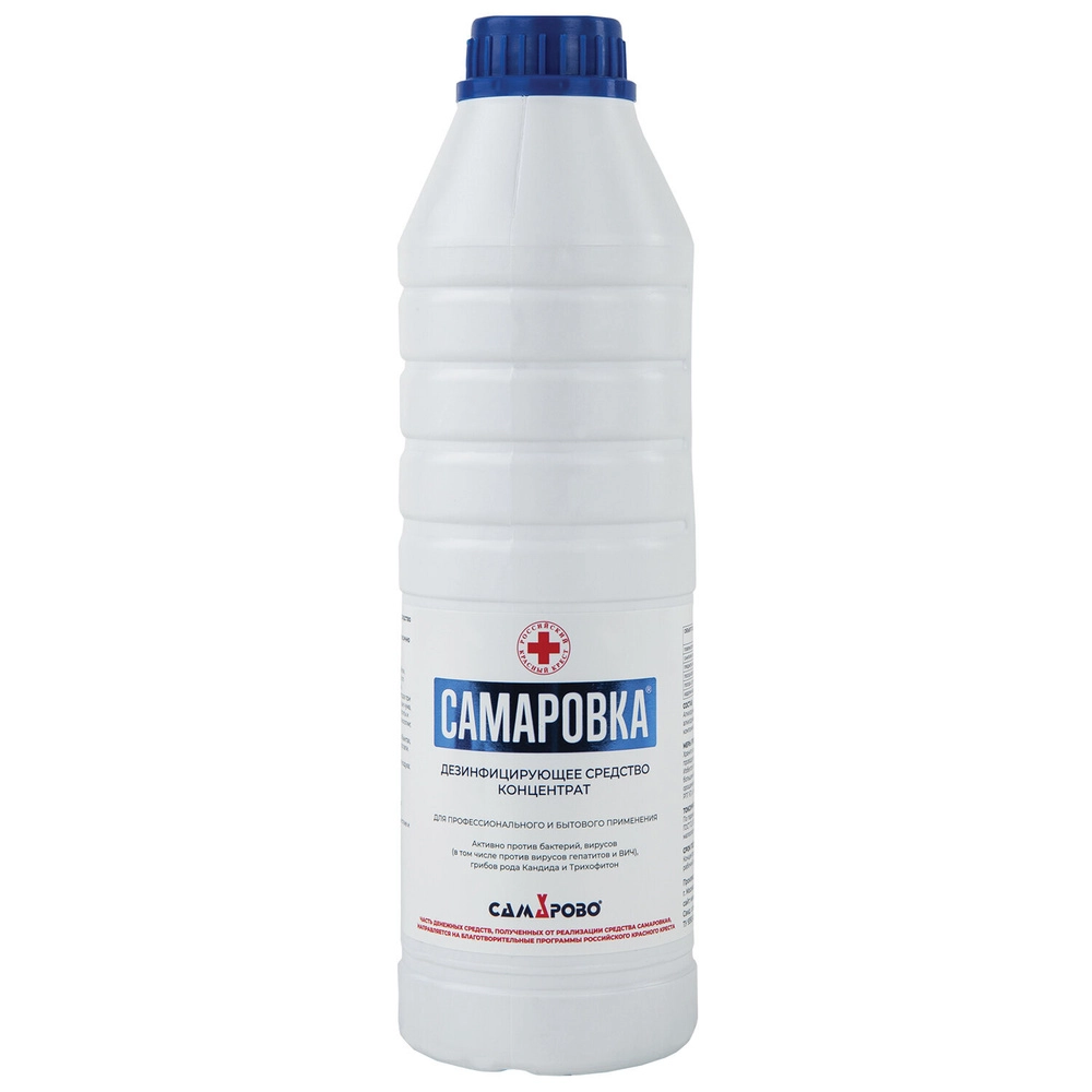 ЧЗ/ Дезинфицирующее средство Самаровка 1 л (концентрат) (ТК-12шт)