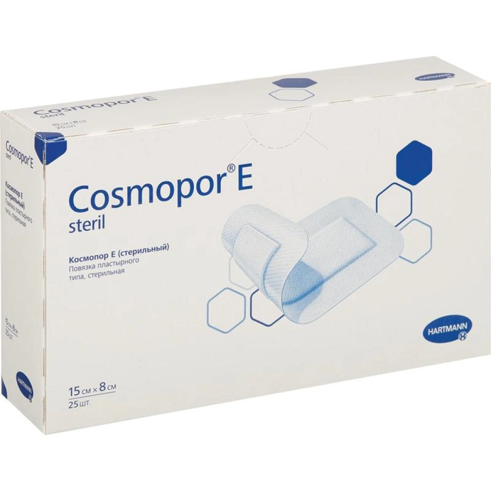 COSMOPOR E steril - Самоклеящиеся послеоперац.повязки 15х8см (25шт/уп) (ТК-14уп)