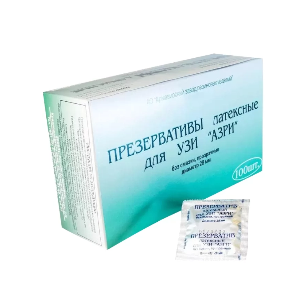 Презерватив для УЗИ без смазки прозрачный 28мм АЗРИ №1 (100шт/уп) (ТК-30уп)