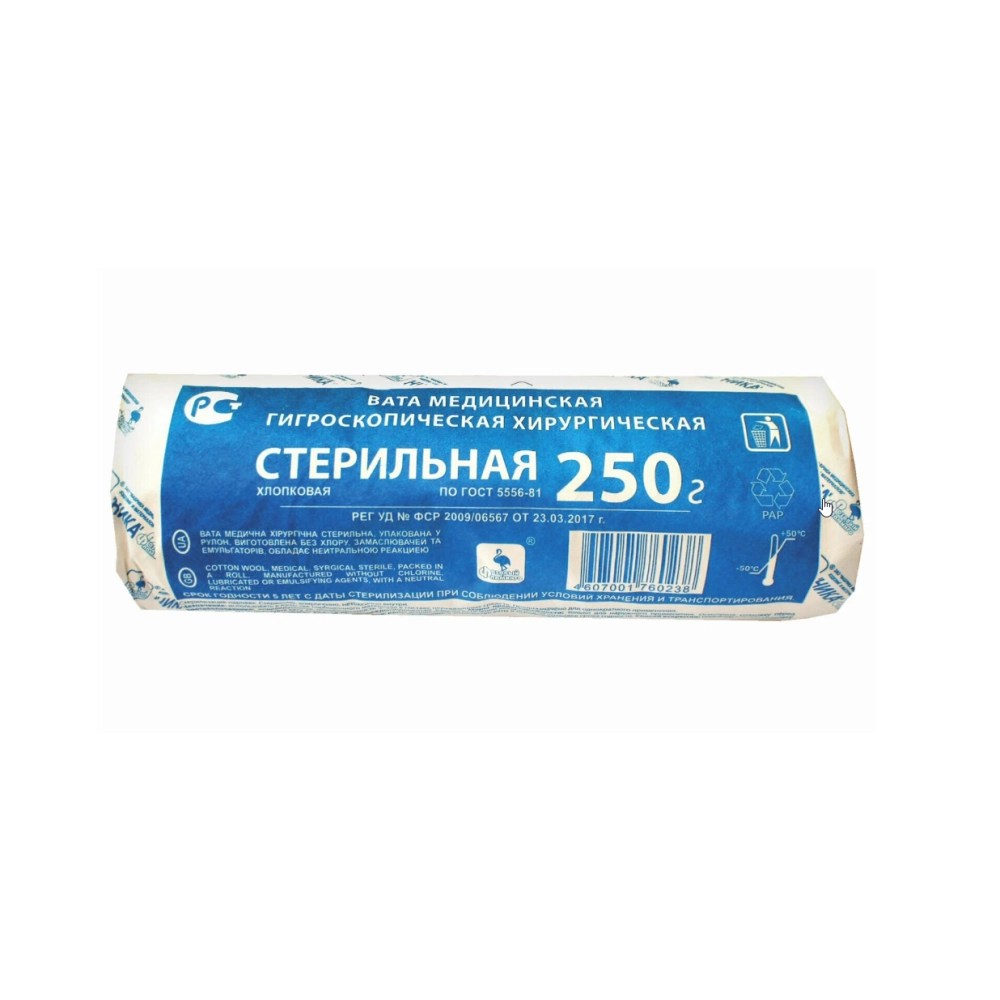 Вата хирург. стерил. 250гр, Розовый Фламинго Вата хирург. стерил. 250гр, Розовый Фламинго (ТК-48шт)
