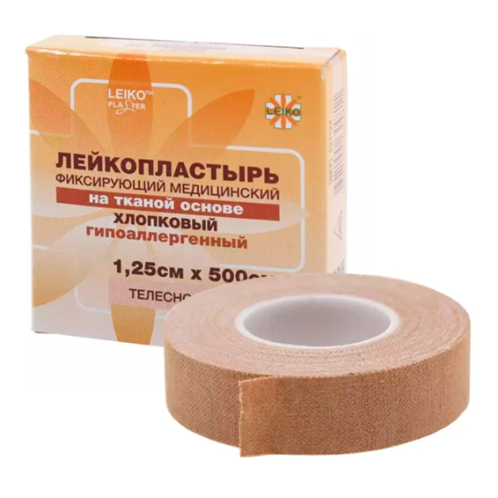 Лейкопластырь LEIKO(ЛЕЙКО) фикс. на тканной основе, хлоп., 1,25смх500см Лейкопластырь LEIKO(ЛЕЙКО) фикс. на тканной основе, хлоп., 1,25смх500см (36шт/уп)