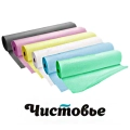 Простыни