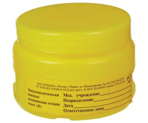 Упаковка д/сбора мед.отходов Емк-контейнер с иглоотсек. Б Желт. 0,5л, 100шт (Олданс)