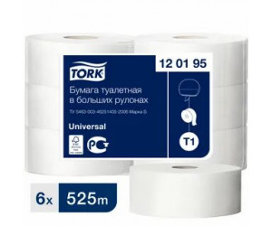 Бумага туалетная 525м TORK (система T1) 6шт в уп 
