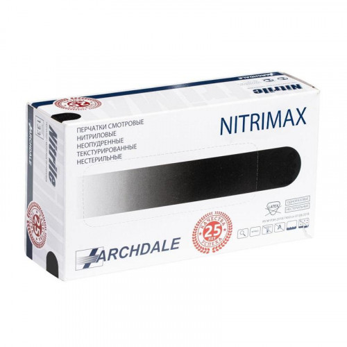 Перчатки нитриловые смотровые н/с NitriMax S черные  (50пар/уп)