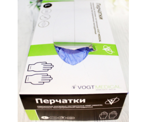 Перчатки нитриловые н/с н/о текс. голубые Vogt Medical  S 50 пар
