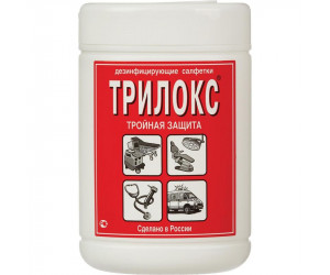 Дезинфицирующие салфетки Трилокс 90 шт в упак., туба ( тк - 8 шт )