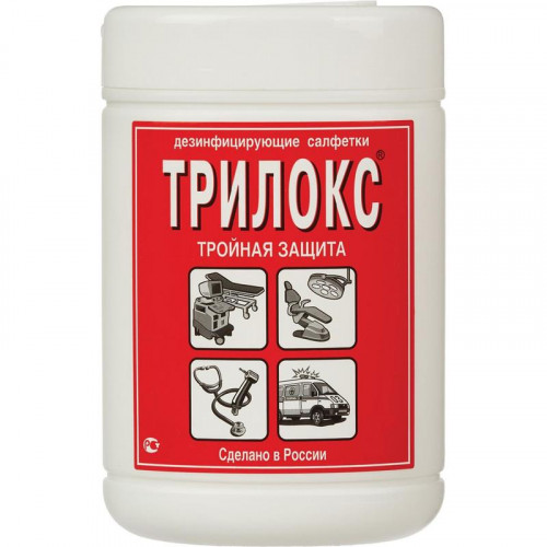 Дезинфицирующие салфетки Трилокс 90 шт в упак., туба ( тк - 8 шт )