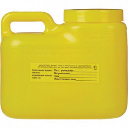 Упаковка д/сбора мед.отходов Емк-контейнер с иглоотсек. Б Желт. 3 л (Олданс)